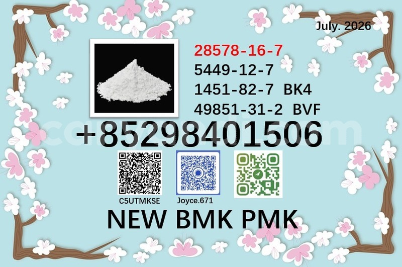 Big with watermark 28578 92