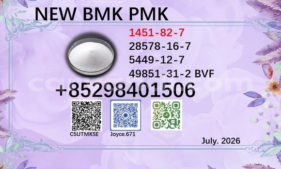 Buy BMK 5449-12-7 factory in Choma in Southern Buy BMK 5449-12-7 factory in Choma in Southern