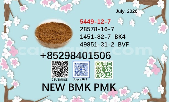 Buy 5449-12-7 new bmk sale in Chinsali in Northern Buy 5449-12-7 new bmk sale in Chinsali in Northern