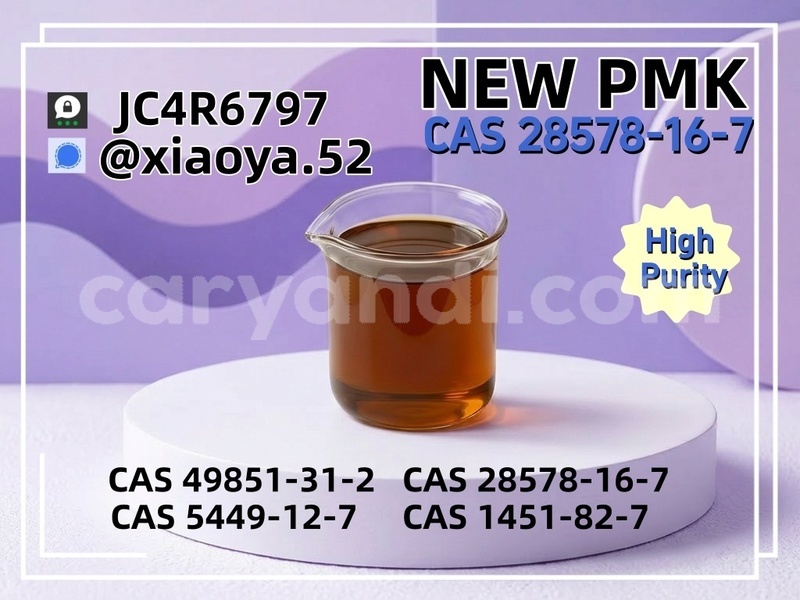 Big with watermark 8