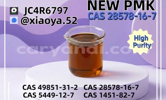 Acheter 28578-16-7 PMK hot sell à Chipata, Zambie Acheter 28578-16-7 PMK hot sell à Chipata, Zambie