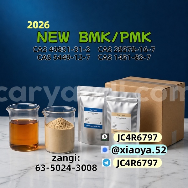 Big with watermark 9