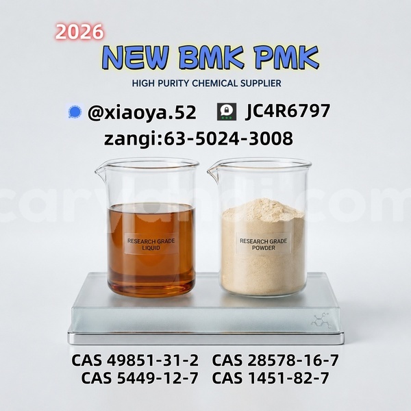 Big with watermark 11