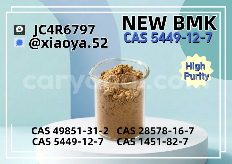 Big with watermark 14