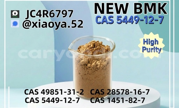 Acheter 5449-12-7 NEW BMK à Chinsali, Nord Acheter 5449-12-7 NEW BMK à Chinsali, Nord