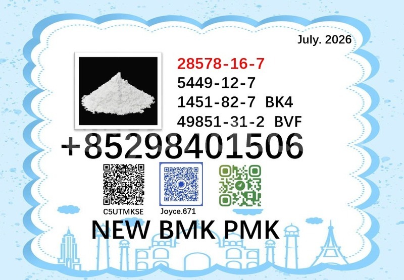 Big with watermark 28578 93