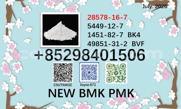 Buy Hot sale 28578-16-7 pmk in Chipata in Zambia Buy Hot sale 28578-16-7 pmk in Chipata in Zambia
