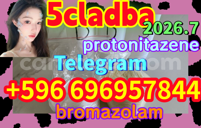Big with watermark rrrrrrrrrrrr