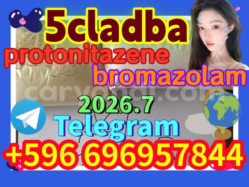 Big with watermark 1234567890