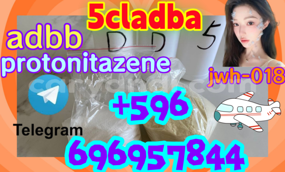 Medium with watermark sfz