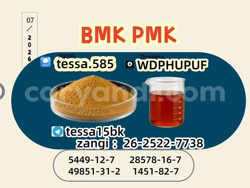 Big with watermark 20