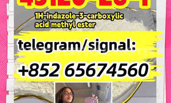 Buy CAS 1119-51-3 in Chinsali in Northern Buy CAS 1119-51-3 in Chinsali in Northern