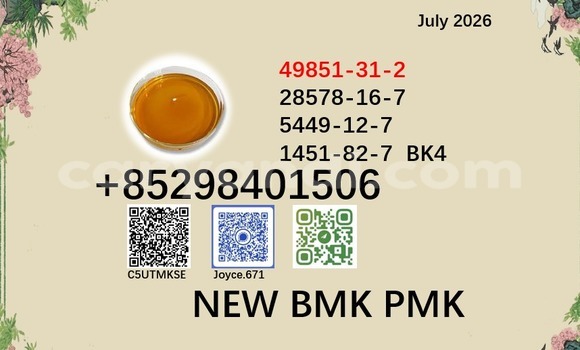 Acheter 5449-12-7 bmk pmk à Chipata, Zambie Acheter 5449-12-7 bmk pmk à Chipata, Zambie