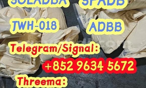 Nunua raw 5cladba 5f ndani ya Kitwe nchini Zambia Nunua raw 5cladba 5f ndani ya Kitwe nchini Zambia