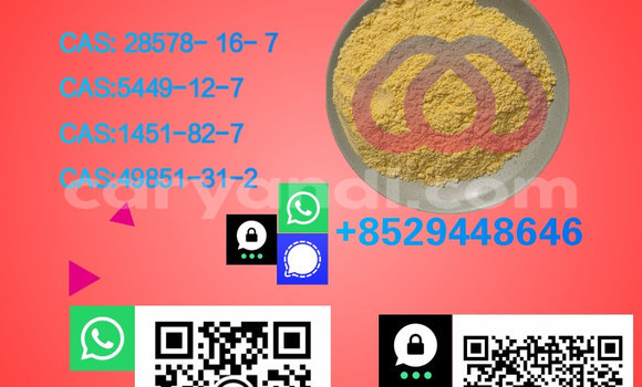 Nunua B.MK powder 28578 -16-7 ndani ya Chinsali nchini Kaskazini Nunua B.MK powder 28578 -16-7 ndani ya Chinsali nchini Kaskazini