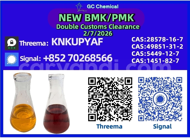 Big with watermark bertone freeclimber zambia chingola 33383