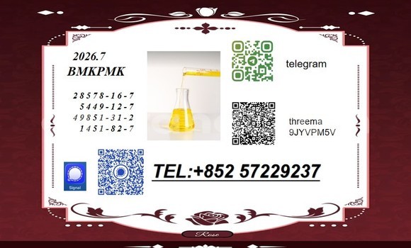 Medium with watermark 7