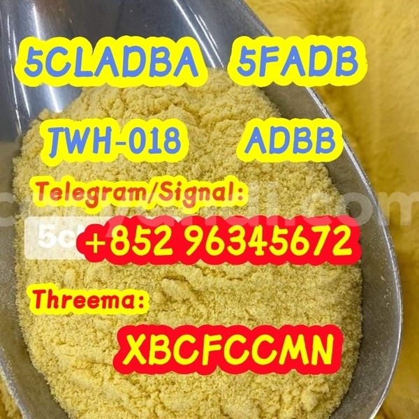 Big with watermark 17