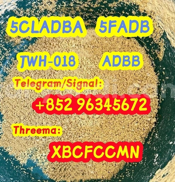 Big with watermark 18