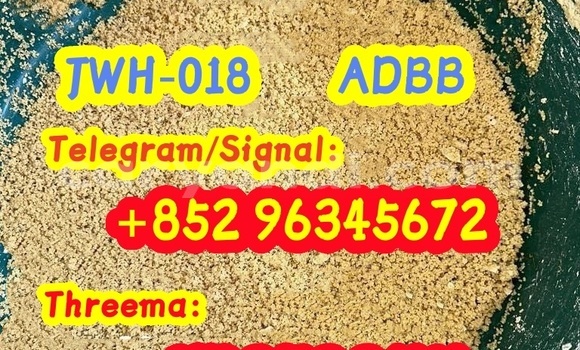 Medium with watermark 18