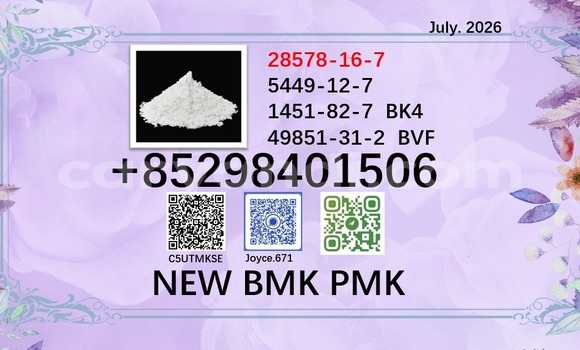 Medium with watermark 28578 97