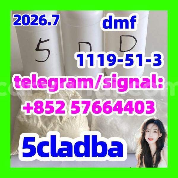 Big with watermark 51