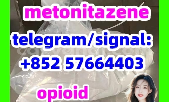 Medium with watermark m1