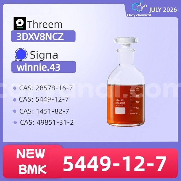 Big with watermark alpina b4 zambia chipata 33647