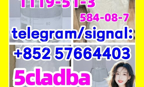 Medium with watermark 54