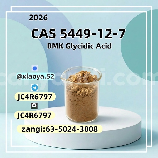 Big with watermark 17