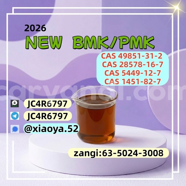 Big with watermark 15