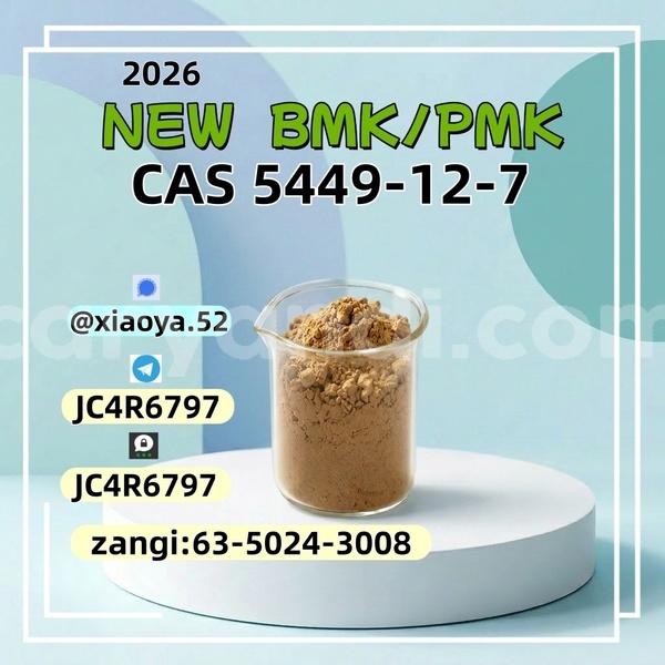 Big with watermark 5