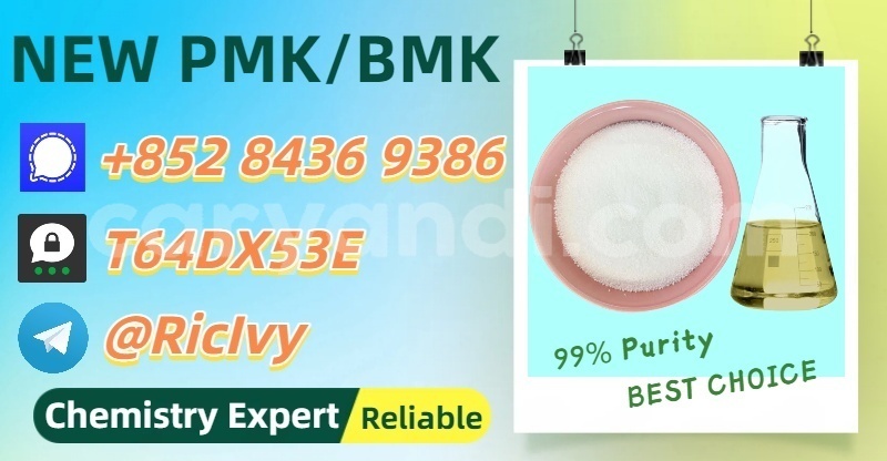Big with watermark gonow troy central serenje 33803