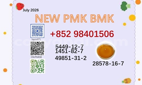 Medium with watermark 28578 101