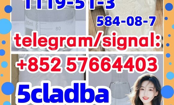 Medium with watermark 56