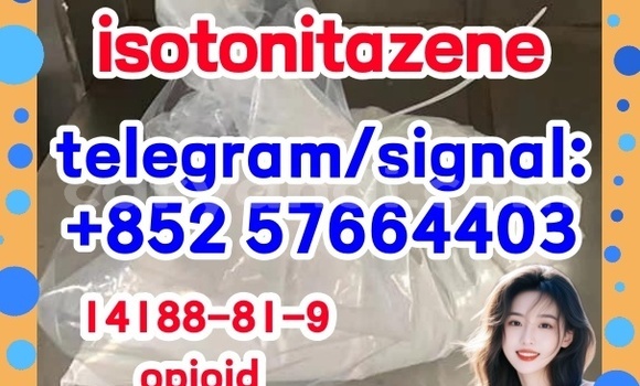 Medium with watermark i1