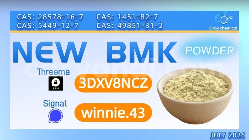 Big with watermark ac ace zambia chingola 33877