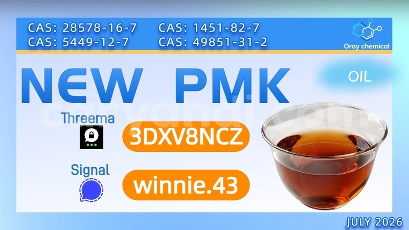 Big with watermark ac ace zambia chingola 33877