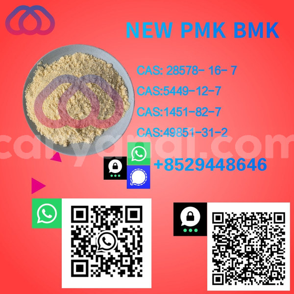 Big with watermark %e5%89%af%e6%9c%ac 7.1 20 