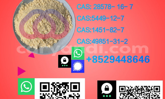Buy PM.K 28578-16-7 in Chingola in Zambia Buy PM.K 28578-16-7 in Chingola in Zambia