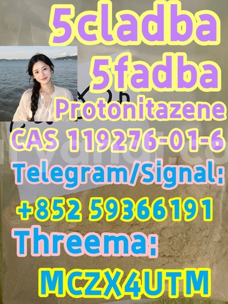 Big with watermark 1 %e5%89%af%e6%9c%ac