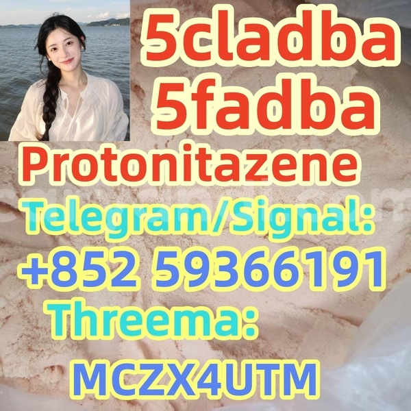 Big with watermark 4 %e5%89%af%e6%9c%ac