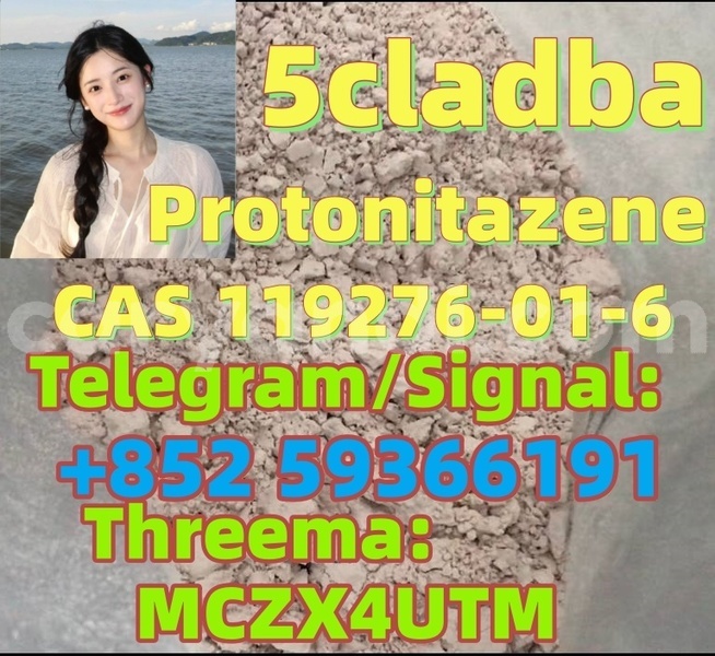 Big with watermark 8 %e5%89%af%e6%9c%ac