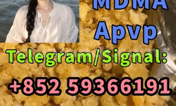 Nunua Bromazolam71368 - 80 - 4 ndani ya Isoka nchini Kaskazini Nunua Bromazolam71368 - 80 - 4 ndani ya Isoka nchini Kaskazini