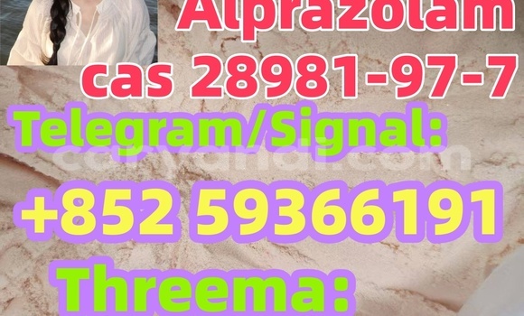 Medium with watermark apu2