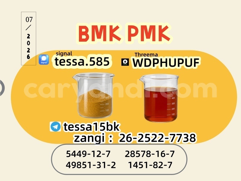 Big with watermark 19