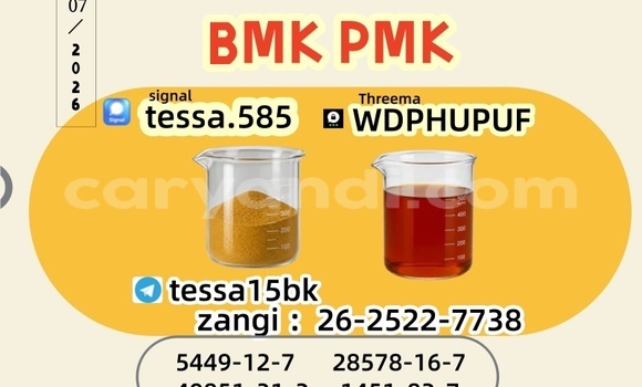 Medium with watermark 19