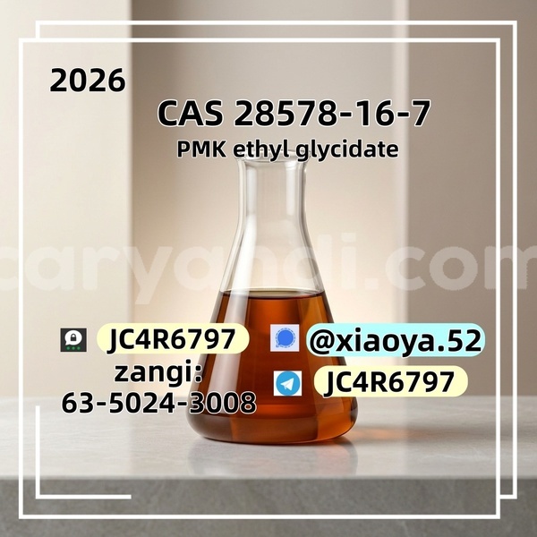 Big with watermark 1