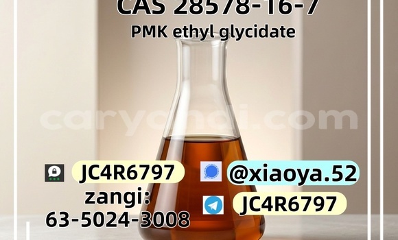 Medium with watermark 1