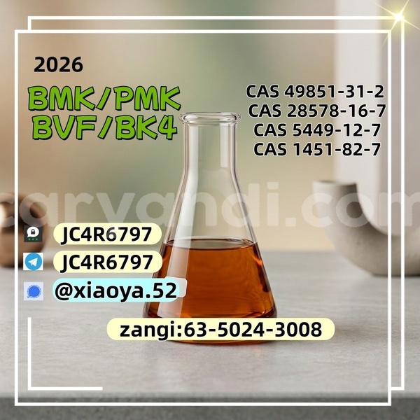 Big with watermark 2